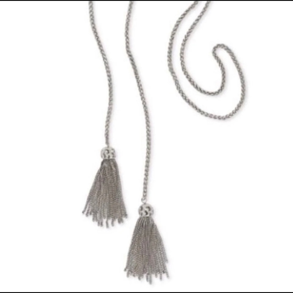 Premier Designs Lariat Tassel Necklace